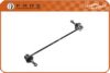 FARE SA F0012CI Rod/Strut, stabiliser